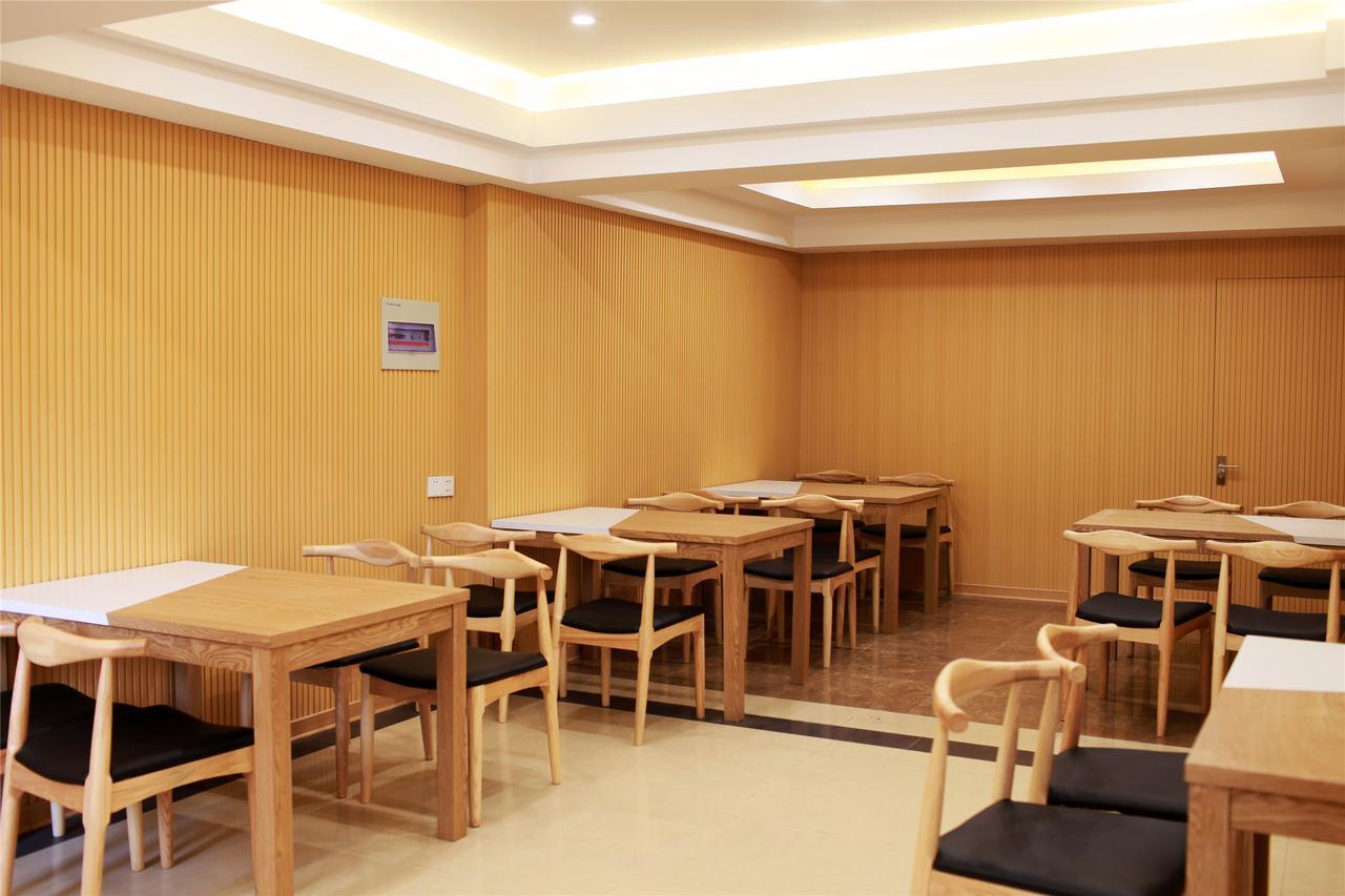 Greentree Inn Jiangsu Wuxi Dongting Leather City Express Hotel Εξωτερικό φωτογραφία